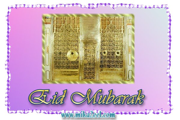 Eid Al-Adha-006