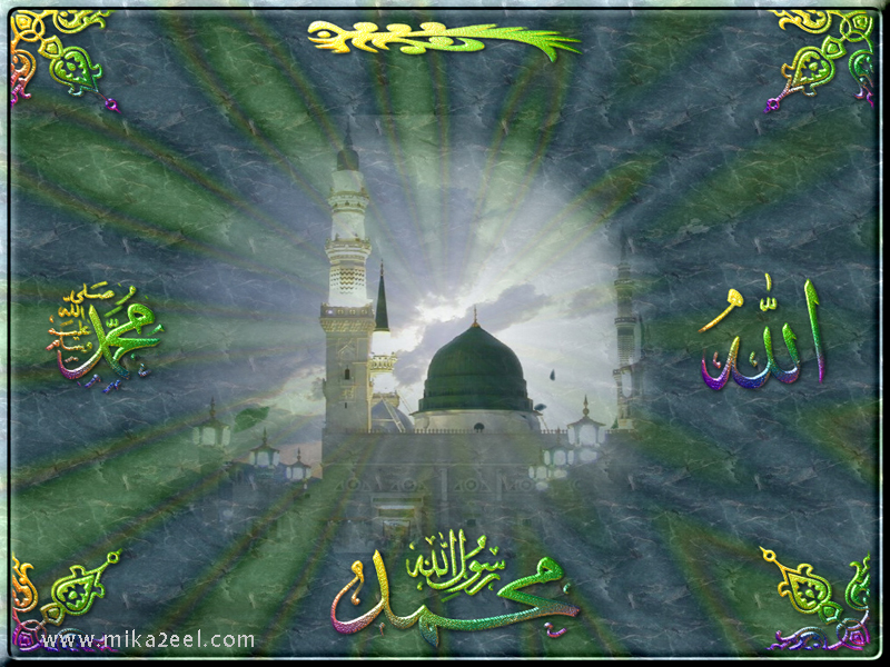 http://www.mika2eel.com/photo/data/media/10/Al-Mawlid%2030.jpg
