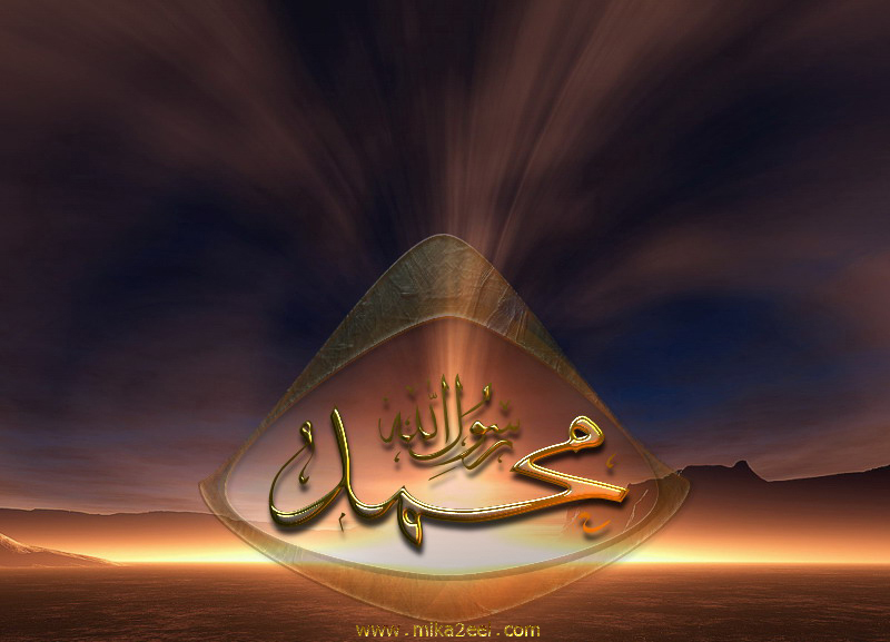 Al-Mawlid17