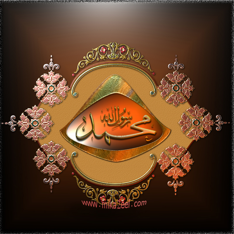 Al-Mawlid22