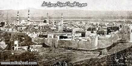 Madina-25