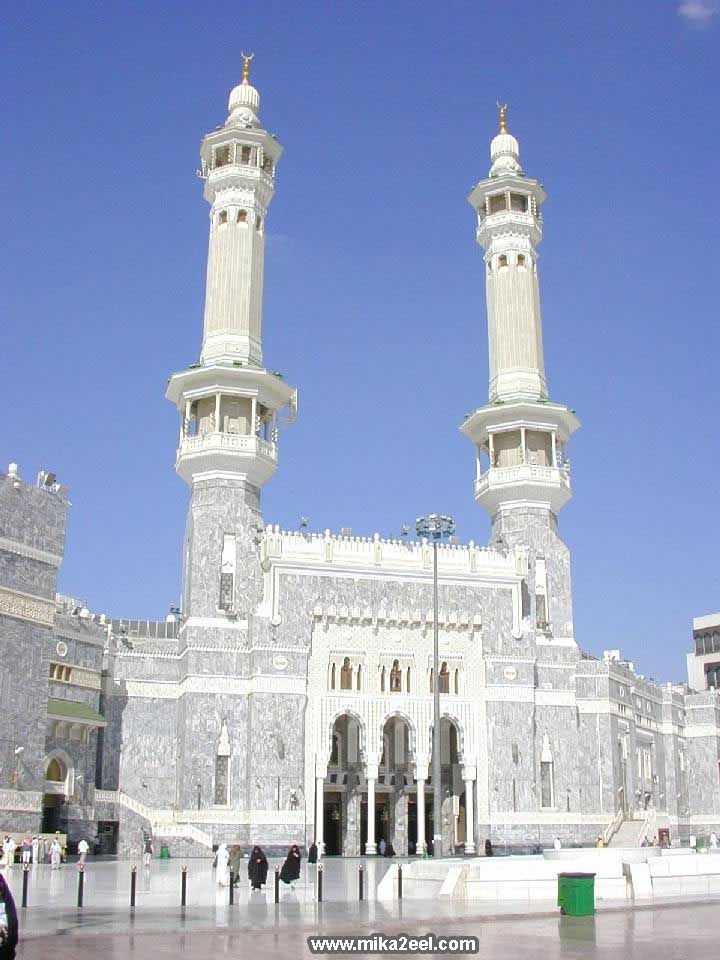 Madina-92