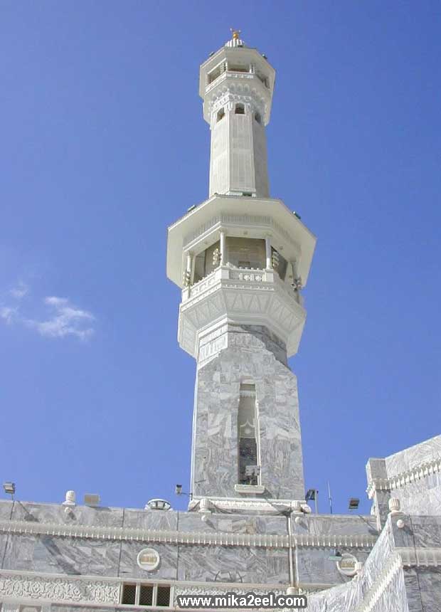 Madina-93