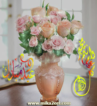eid-al-fitr-02