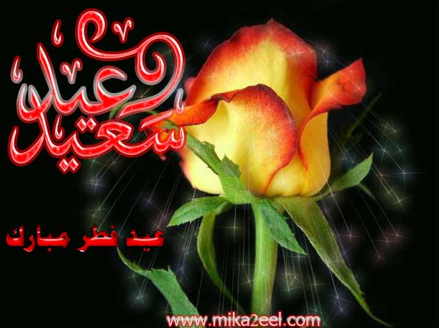 eid-al-fitr-04