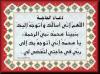 Aqwal-0015
