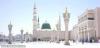 Madina-40