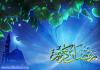 Ramadan-26