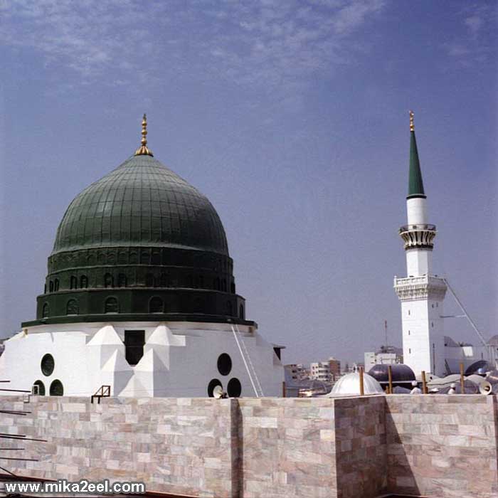 Madina-30